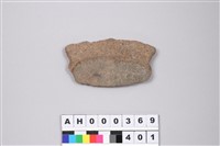 藏品(打製石刀)的圖片